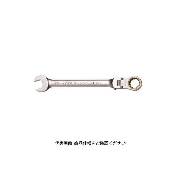 トップ工業 TOP 首振りロックラチェットコンビ 対辺10mm FRC-10LK 1丁 158-9937（直送品） - アスクル