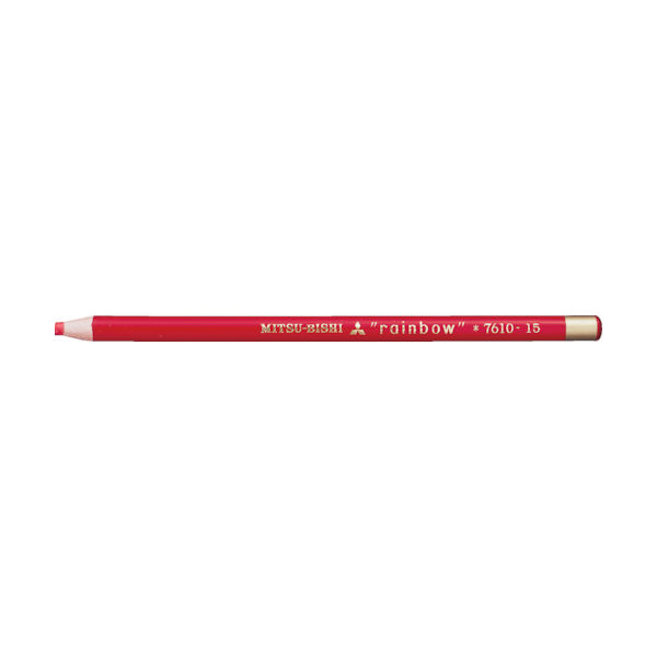 三菱鉛筆 uni 水性ダーマトグラフ 赤 (12本入) K7610.15 1箱(12本) 857-5211（直送品）