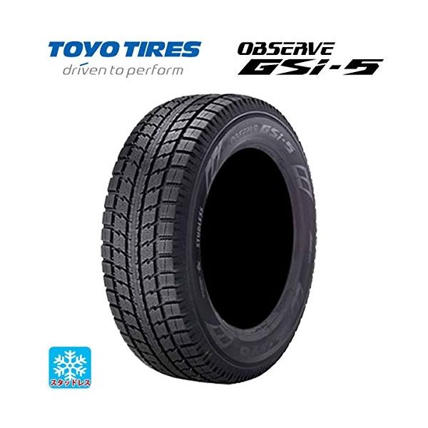 カー用品・スタッドレスタイヤ】トーヨータイヤ OBSERVE GSi-5 265/65 R17 112Q 1個（直送品） - アスクル