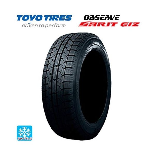 TOYO TIRES トーヨー OBSERVE オブザーブ GIZ2(ギズツー) 205/60R16 92Q スタッドレスタイヤのみ・送料無料(4本セット)