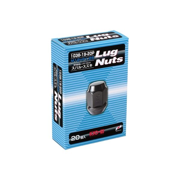 協永産業（KYO-EI） Lug Nutsシリーズ 103B-19-20P（直送品）