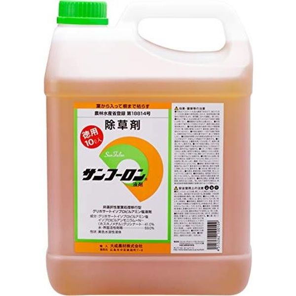 大成農剤 サンフーロン 除草剤 原液タイプ 10L（直送品）