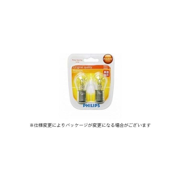 Philips 純正補修用バルブ Premium T4W 12V 4W 輸入車対応 12496B2 1セット（2個入）（直送品）