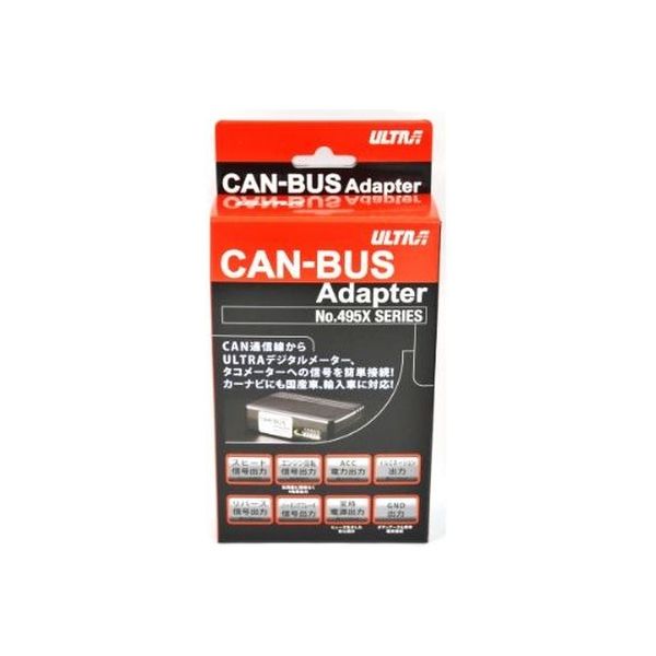 ULTRA CAN-BUS アダプター TOYOTA 1114996（直送品）