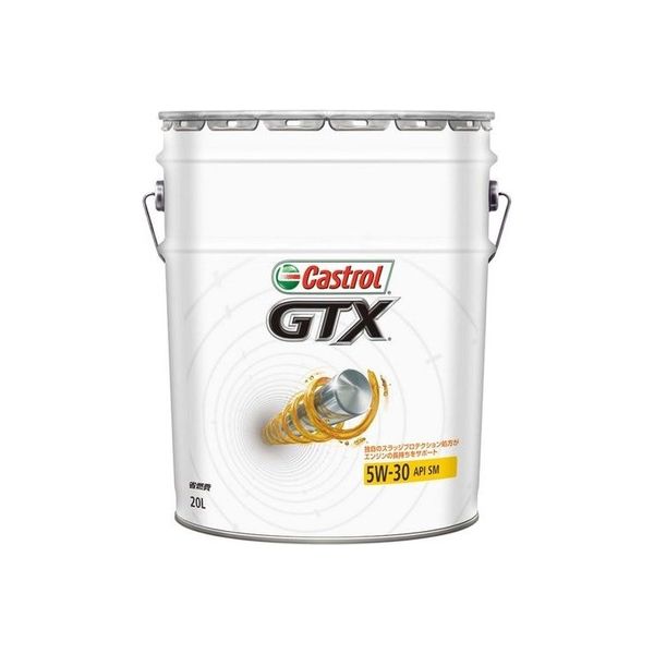 CASTROL GTX FE ジーティーエックスFE 5W-30 SM 鉱物油 20L 11255（直送品）