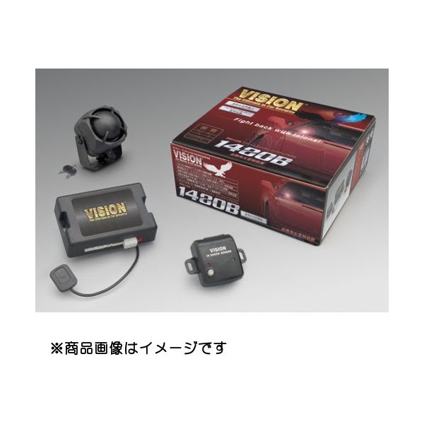 VISION セキュリティ ヴィッツ 130系 スマートキー無し 1480B-T010（直送品）