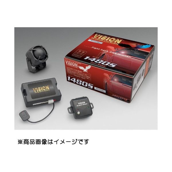 VISION セキュリティ オーリス NZE15#H.ZRE15#H用 1480S-T016（直送品）