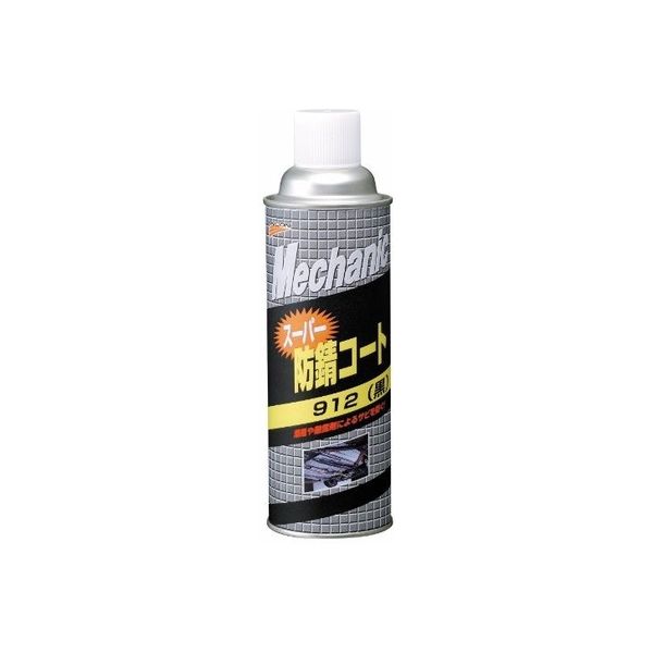 UNICON メカニックシリーズ スーパー防錆コート 912 黒 480ml