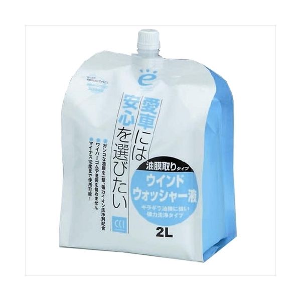 シーシーアイ エコロジーパック 撥水タイプ ウインドウォッシャー液 2L 170184（直送品）