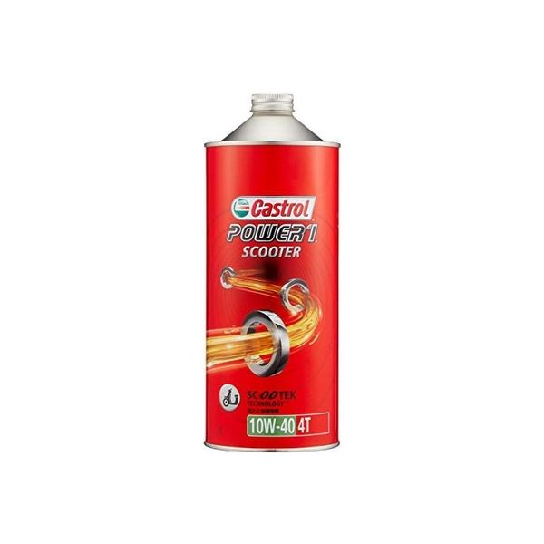 CASTROL POWER1 Scooter パワー1 スクーター 10W-40 部分合成油 1L 19322（直送品）