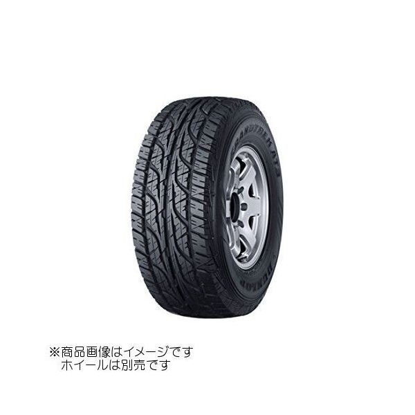ダンロップ275/70R16 114S グラントレック AT3 2020年製