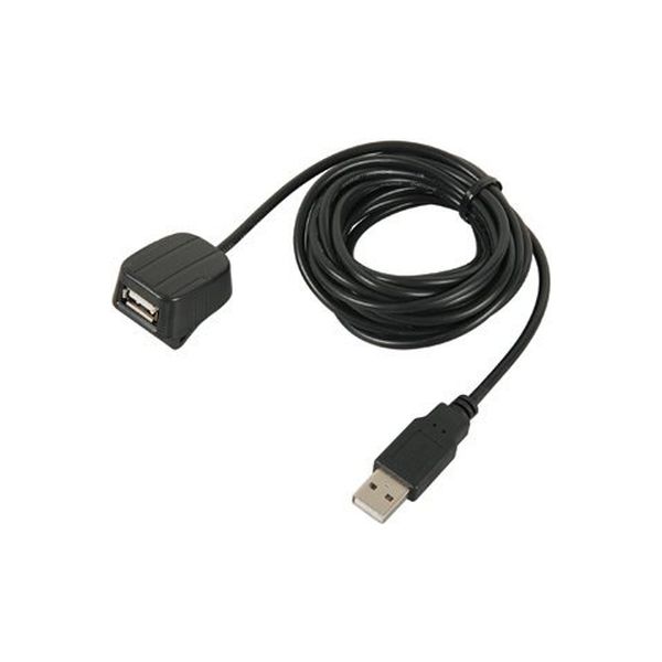 エーモン工業 USB電源ケーブル シートポケット用 2886（直送品）