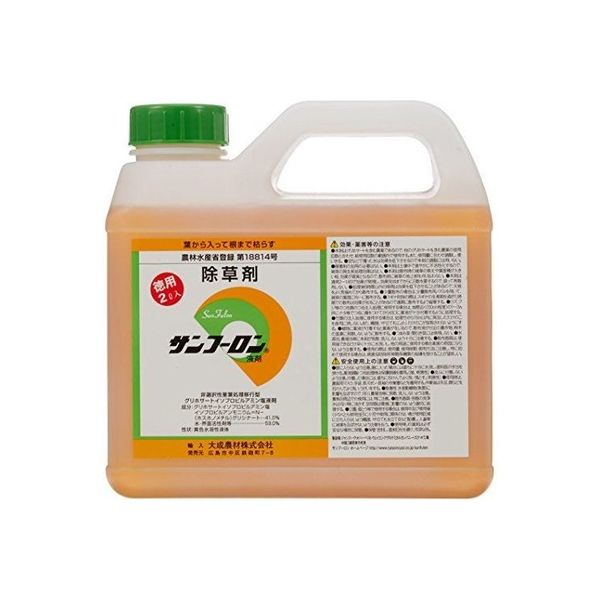 大成農剤 サンフーロン 除草剤 原液タイプ 2L（直送品）