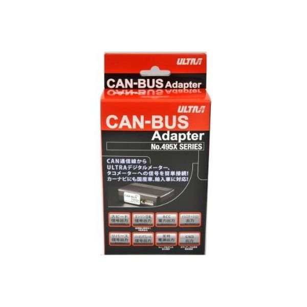 ULTRA CAN-BUS アダプター MERCEDES-BENZ 4950-00（直送品）