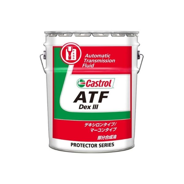 CASTROL ATF DEX3 オートマチック・トランスミッションフルード・DEX3 部分合成油 20L 49955（直送品）