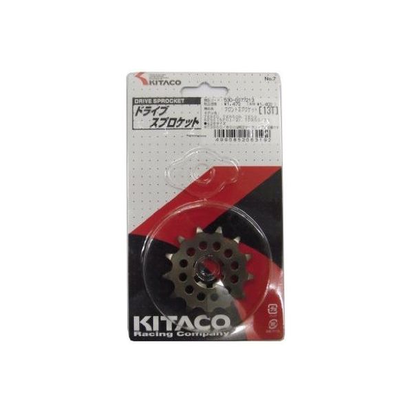 キタコ（KITACO） Fギヤー 13T 530-0077213（直送品）