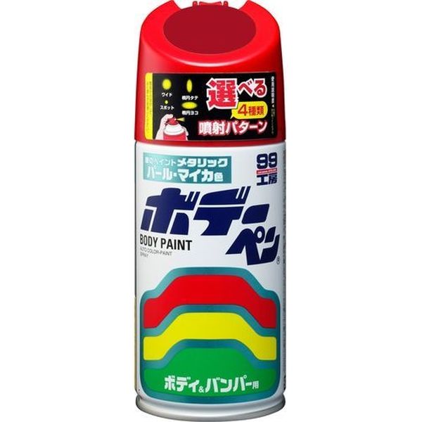 SOFT99 ボデーペン T-091（レッド・マイカ）300ml 8091（直送品）