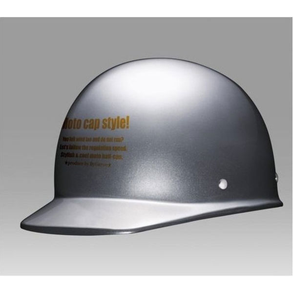 ユニカー工業 ハーフキャップヘルメット（シルバー）［57～60cm］ BH-09S（直送品）