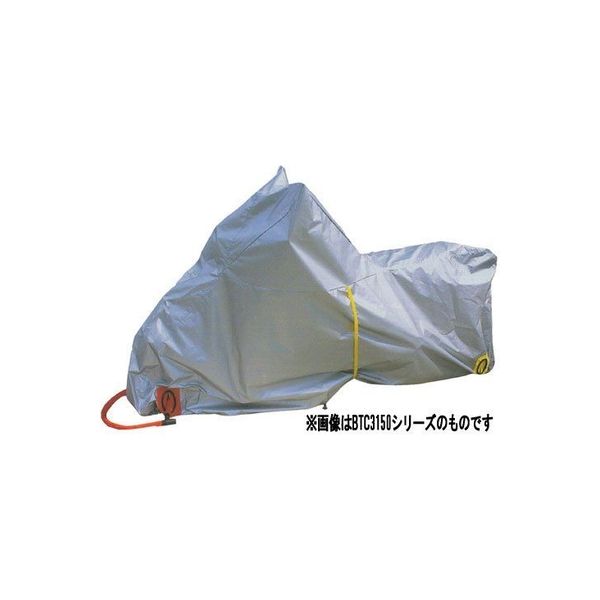 X-EUROPE バイクカバー3050 リアBOX専用 BTC3058（直送品