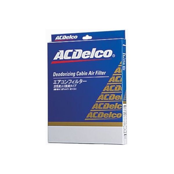 ACDelco（エーシーデルコ） カーエアコンフィルター CF105DJ 高性能活性炭入り脱臭タイプ（直送品）