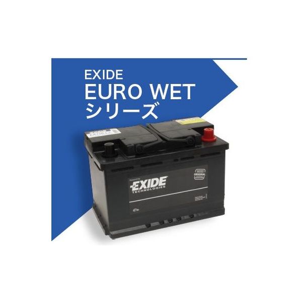 エクサイド（EXIDE） EXIDE EURO メンテナンスフリー欧州車用バッテリー EB800-L4（直送品）