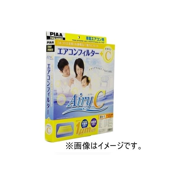 ピア（PIAA） エアコンフィルター 【エアリーC】 トヨタ 日産 ホンダ マツダ スバル ダイハツ スズキ車用 EV-3（直送品）