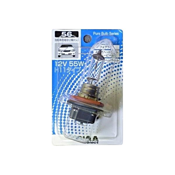 ピア（PIAA） フォグライト H11 12V55W HR56（直送品） - アスクル