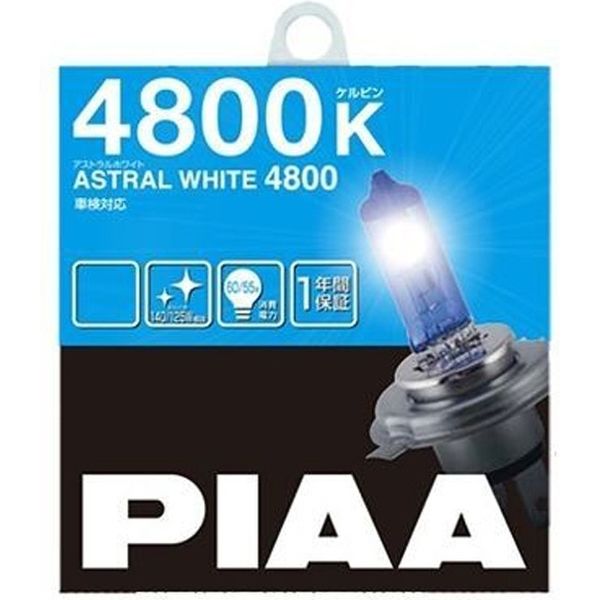 ピア（PIAA） ハロゲンバルブ 【アストラルホワイト 4800K】 H11 12V55W HW410 1セット（2個入）（直送品）