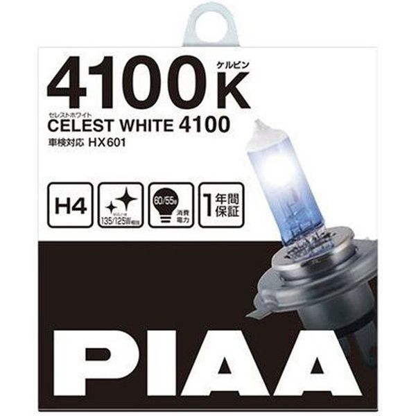 ピア（PIAA） ハロゲンバルブ 【セレストホワイト 4100K】 H4 12V60/55W HX601 1セット（2個入）（直送品）