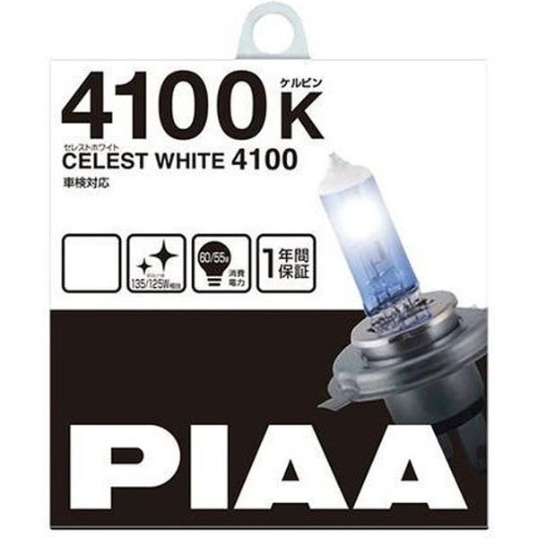 ピア（PIAA） ハロゲンバルブ 【セレストホワイト 4100K】 H3 12V55W HX603 1セット（2個入）（直送品）