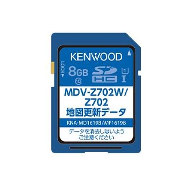 KENWOOD 地図更新SDカード2018年版 Z702W/Z702他 KNA-MD1619B（直送品）