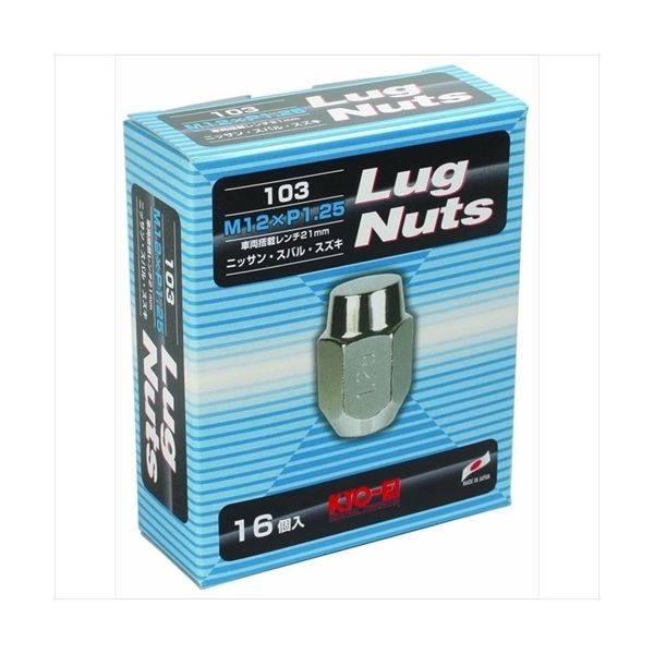 協永産業（KYO-EI） Lug Nutsシリーズ LugNut 16PCS 103-16P（直送品）
