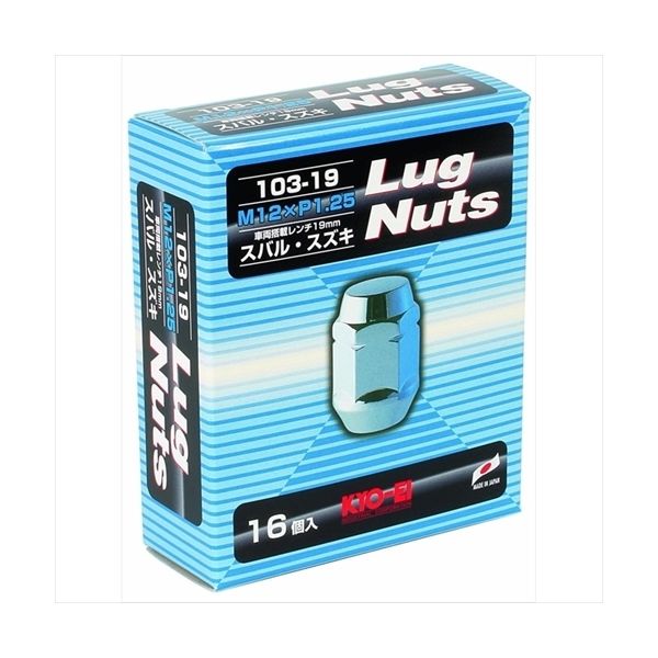 協永産業（KYO-EI） Lug Nutsシリーズ LugNut 16PCS 103-19-16P（直送品）