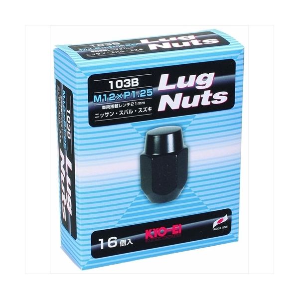 協永産業（KYO-EI） Lug Nutsシリーズ LugNut 16PCS 103B-16P（直送品）