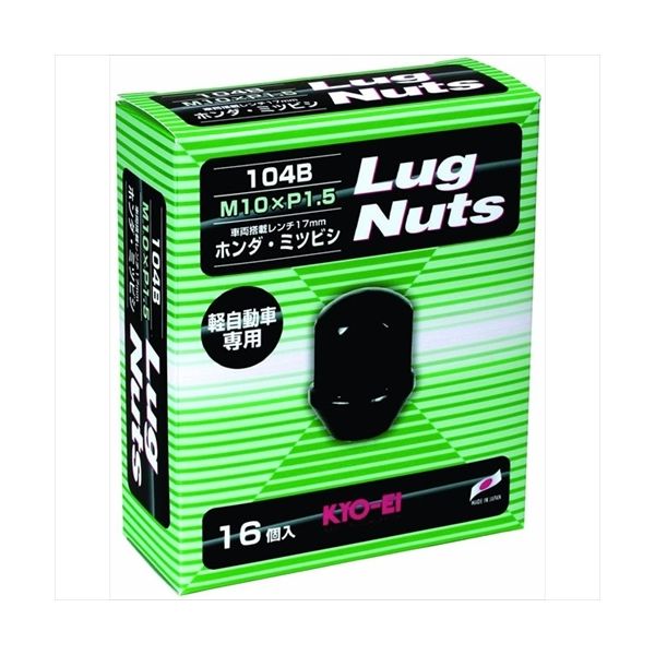 協永産業（KYO-EI） Lug Nutsシリーズ LugNut 16PCS 104B-16P（直送品）