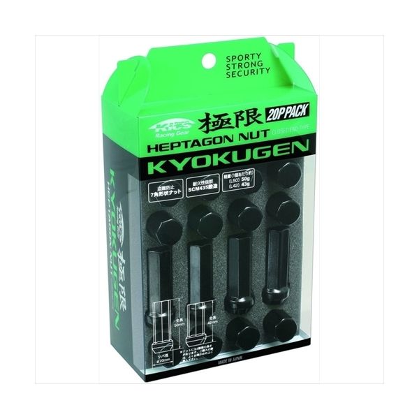 協永産業（KYO-EI） 極限ナット M12xP1.25 HPF3B5（直送品