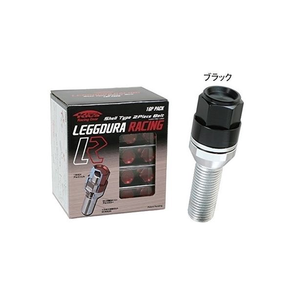 協永産業（KYO-EI） ホイールボルト M14xP1.5 KIC8045K16（直送品）