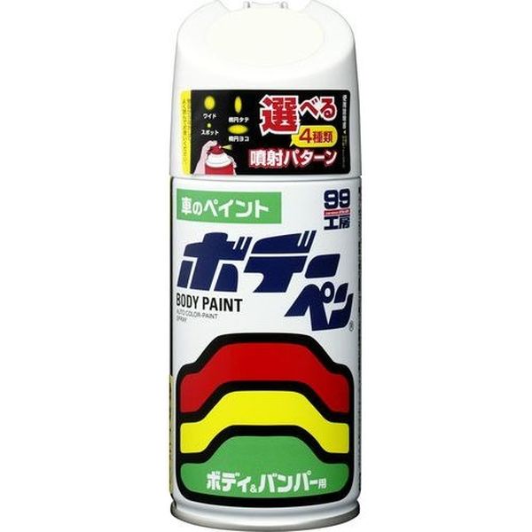 SOFT99 ボデーペン M-307 スコーティアホワイト 300ml 8307（直送品）