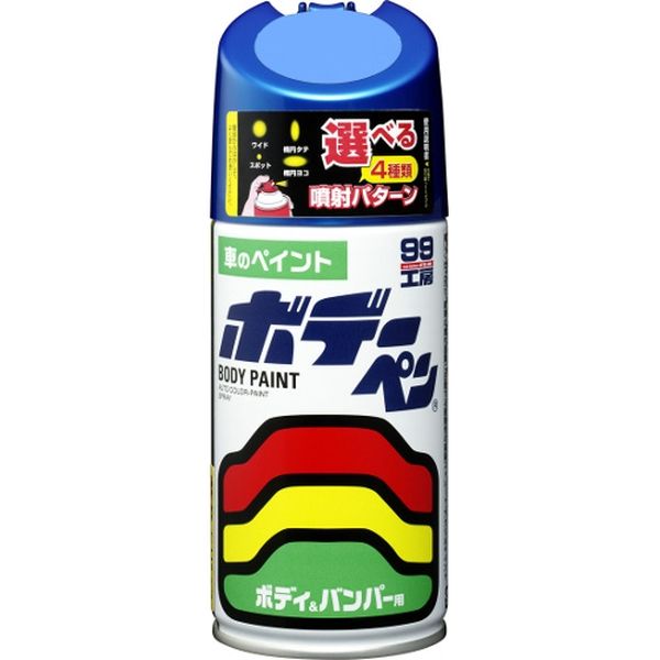 SOFT99 ボデーペン M-507 AT スカイッシュブルー 300ml 8507（直送品）