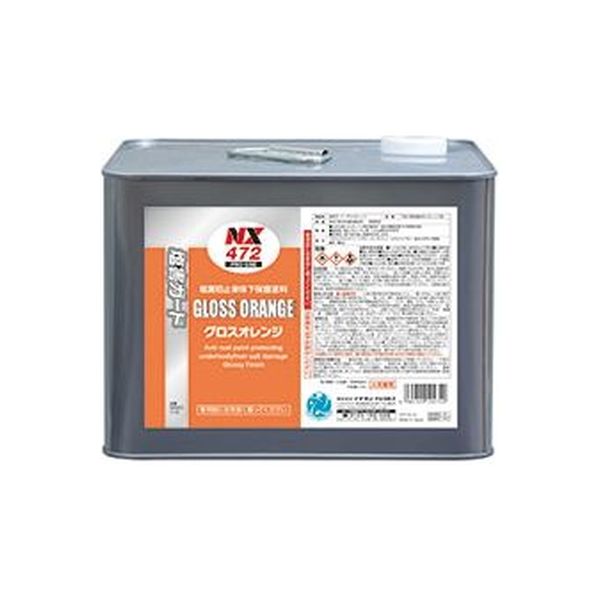 塩害ガードグロスオレンジ 7kg NX472 イチネンケミカルズ（直送品）