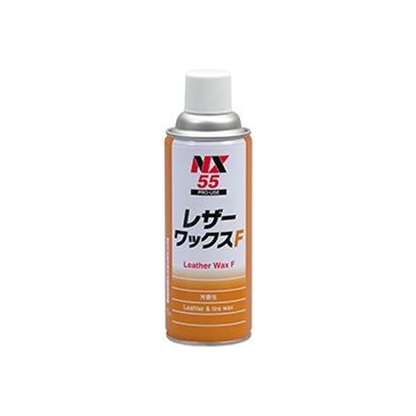 レザー＆タイヤワックス レザーワックスF 420ml NX55 イチネンケミカルズ（直送品）