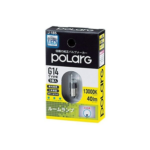 POLARG LEDルームランプ G14 色温度 13000K 40lm P2924W（直送品）