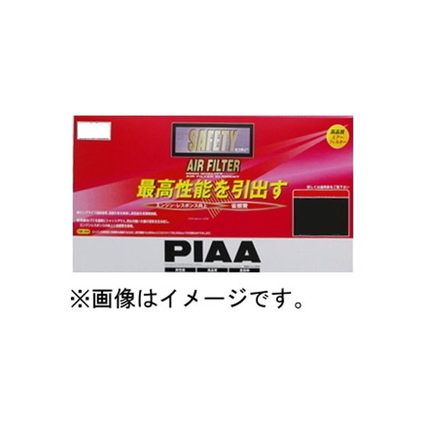 ピア（PIAA） SAFETY エアーフィルター マツダ車用 PA62（直送品）
