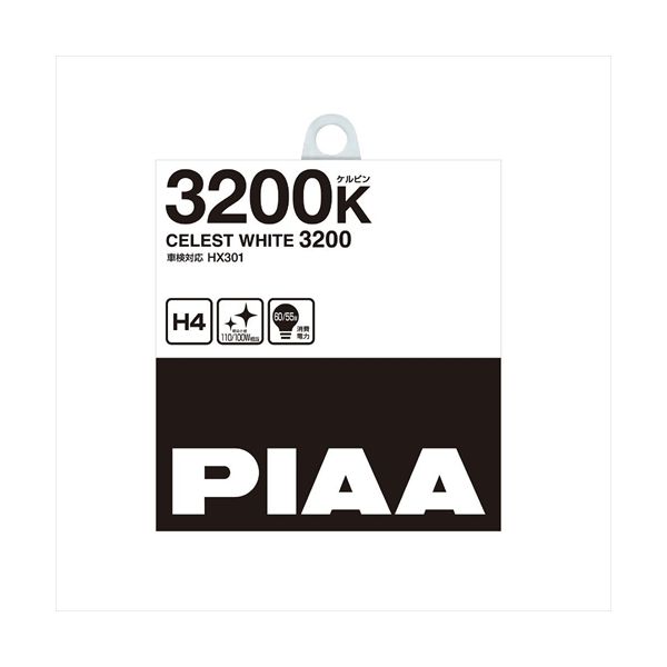 ピア（PIAA） ハロゲンランプ セレストホワイト H3a 35W 3200K 12V PIAAP 1セット（2個入）（直送品）