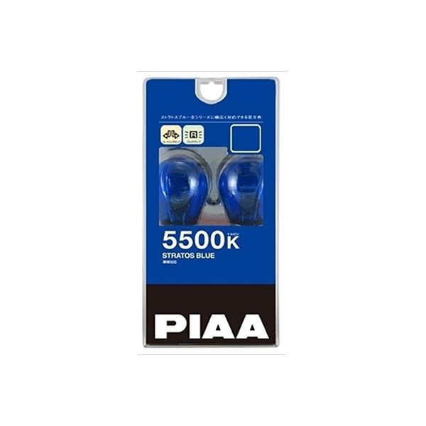 ピア（PIAA） 白熱球 ストラトスブルー T20シングル 5500K 12V27W PIAAP 1セット（2個入）（直送品）