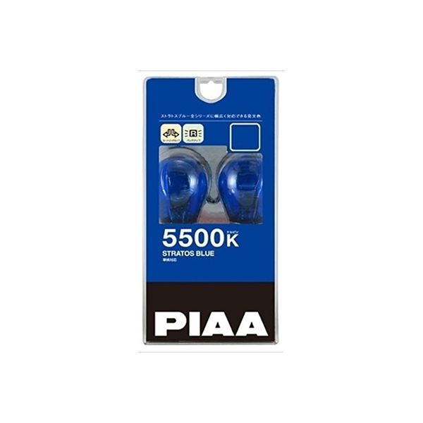 ピア（PIAA） 白熱球 ストラトスブルー T20ダブル 5500K 12V27/8W PIAAP 1セット（2個入）（直送品）