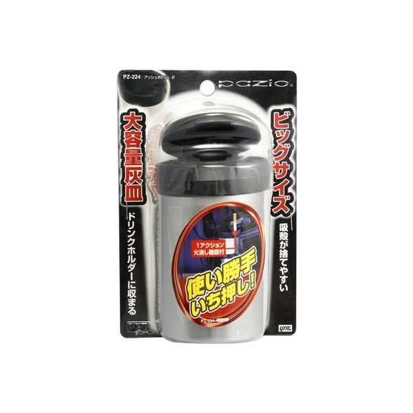 トルコアナトリア大壺Ｌ20 トルコアナトリア大壺L20