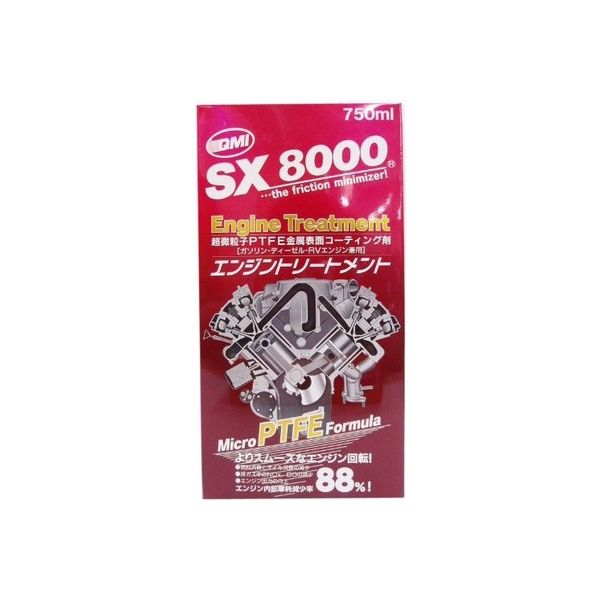 sovereign corporation SX8000 エンジントリートメント オイル添加剤 750ml SX8-E750（直送品）