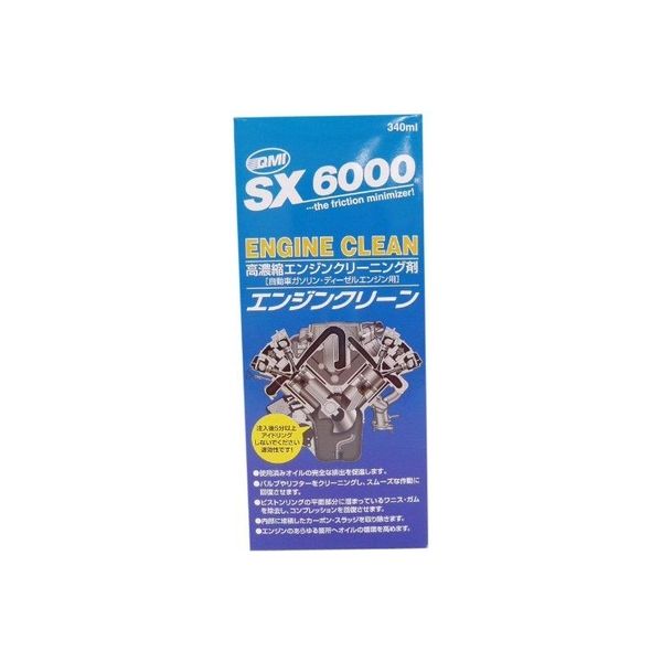 sovereign corporation SX6000 エンジンクリーン エンジン添加剤 340ml SX-EC340（直送品）
