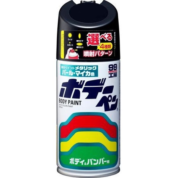 SOFT99 ボデーペン T-140 ブラックグリーンM 300ml 8140（直送品）